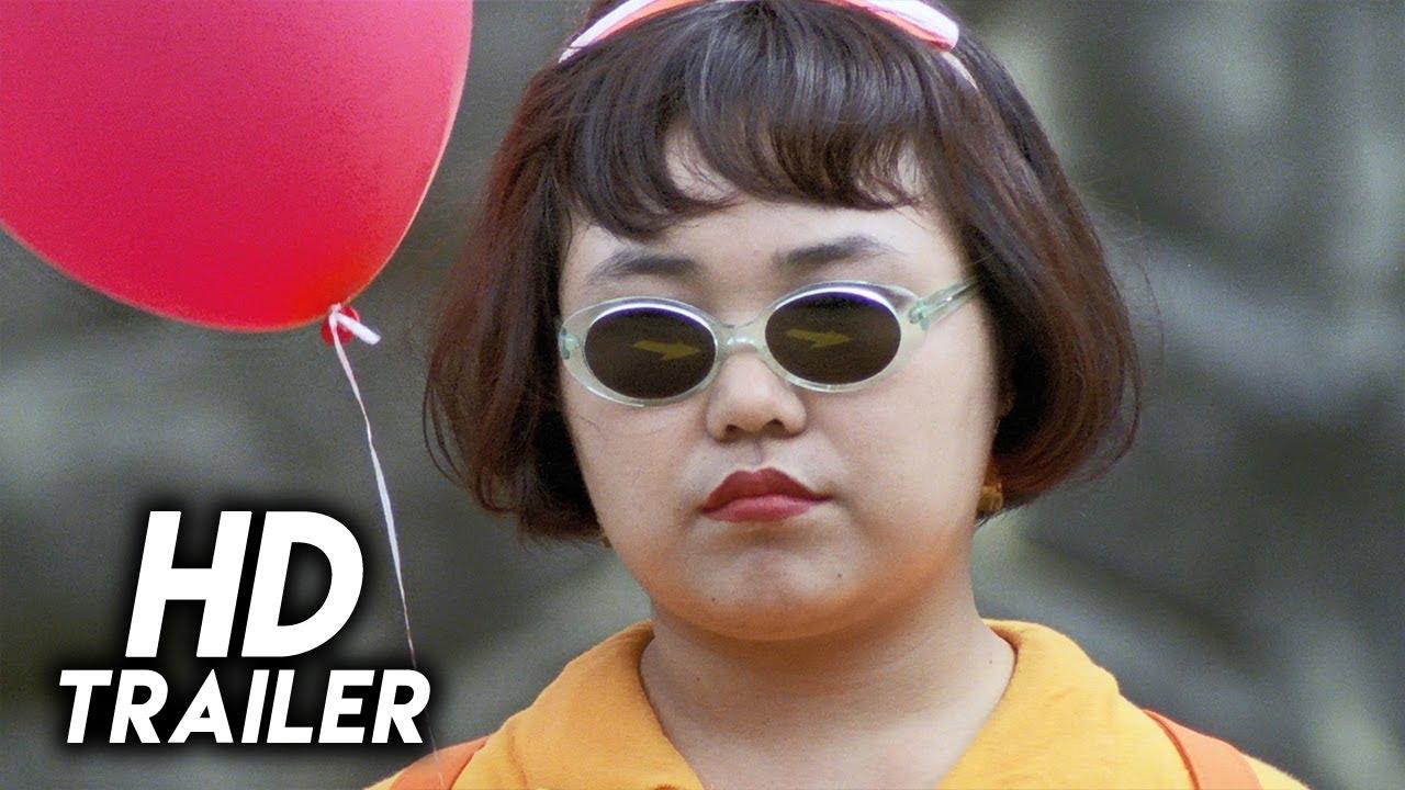 Love Go Go Trailer