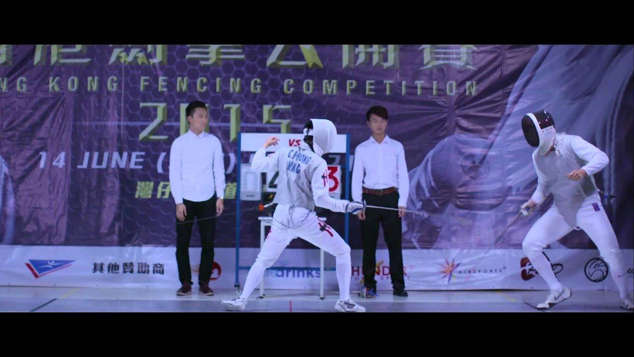Fencing Trailer