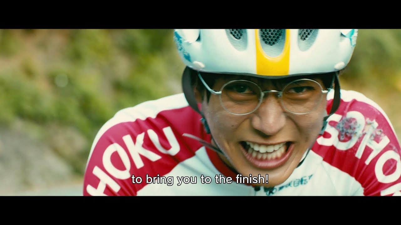 Yowamushi Pedal Trailer
