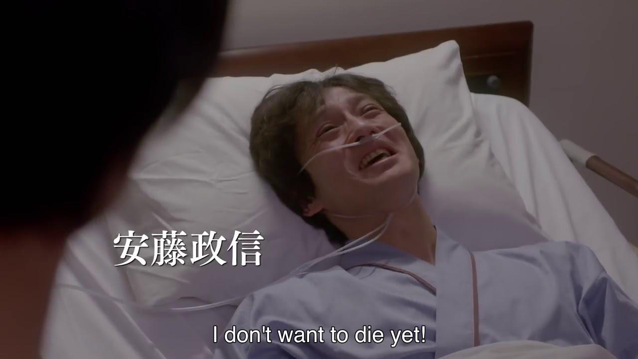 Lenses on Her Heart Trailer