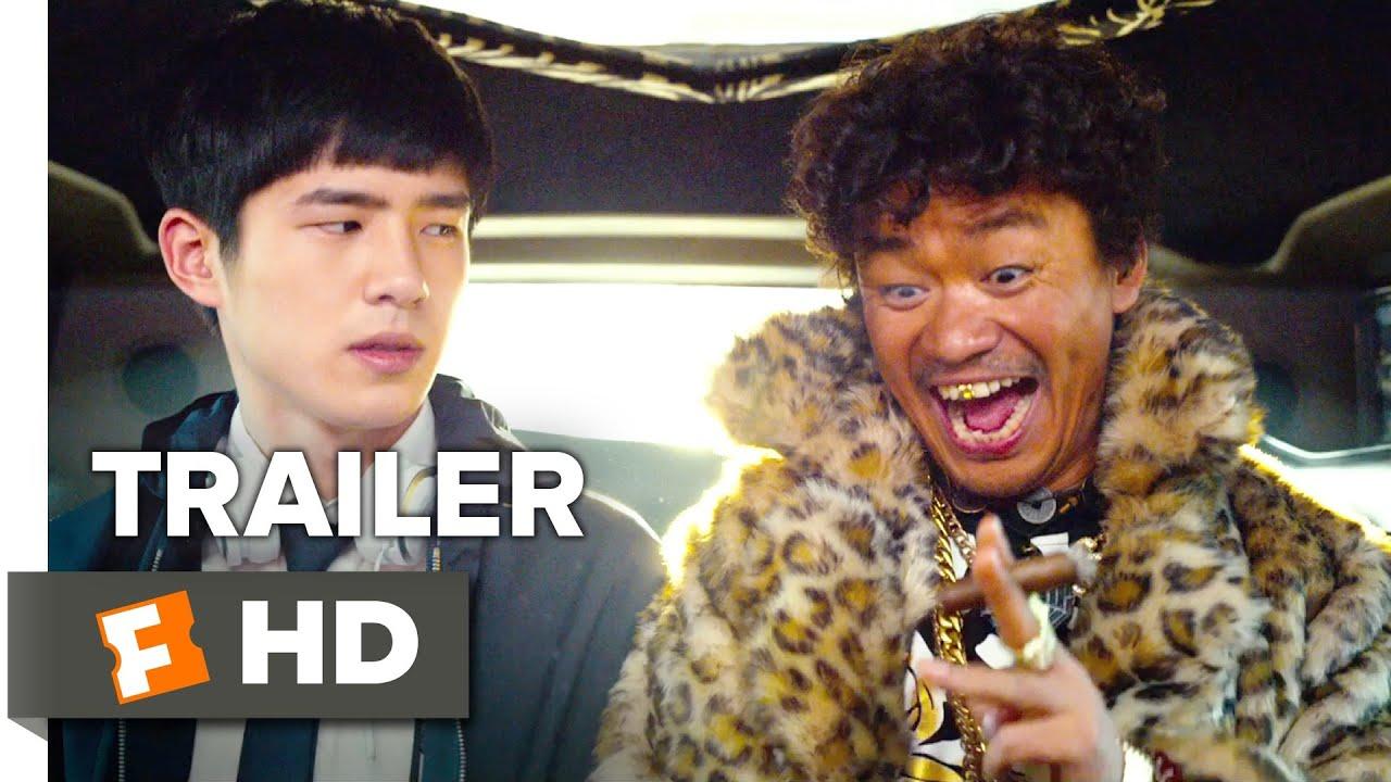 Detective Chinatown 2 Trailer
