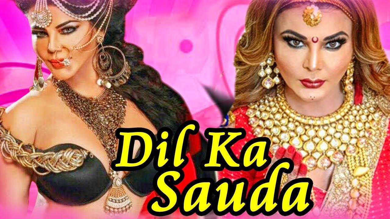 Dil Ka Sauda Trailer