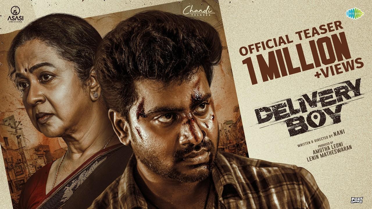 Delivery Boy Trailer