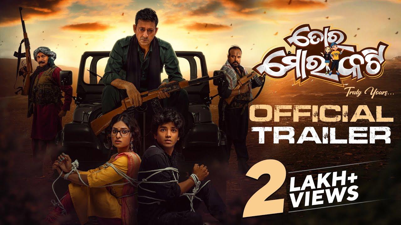 Tora Mora Katti Trailer