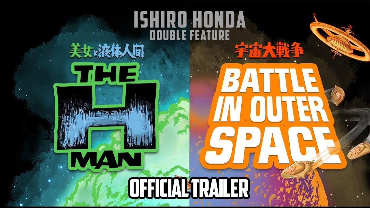 Battle in Outer Space Trailer