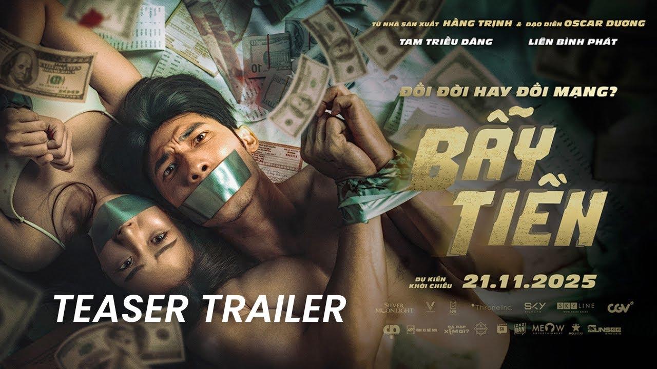 The Fatal Dealz Trailer