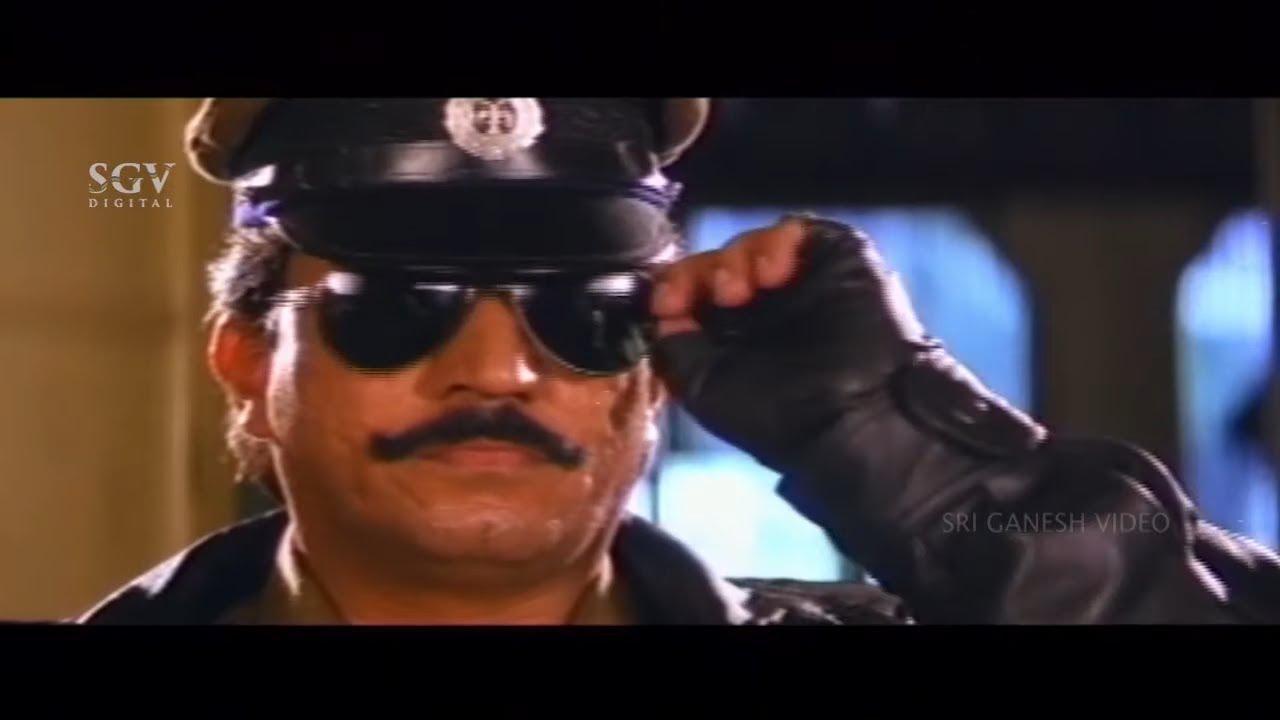 Golibar Trailer