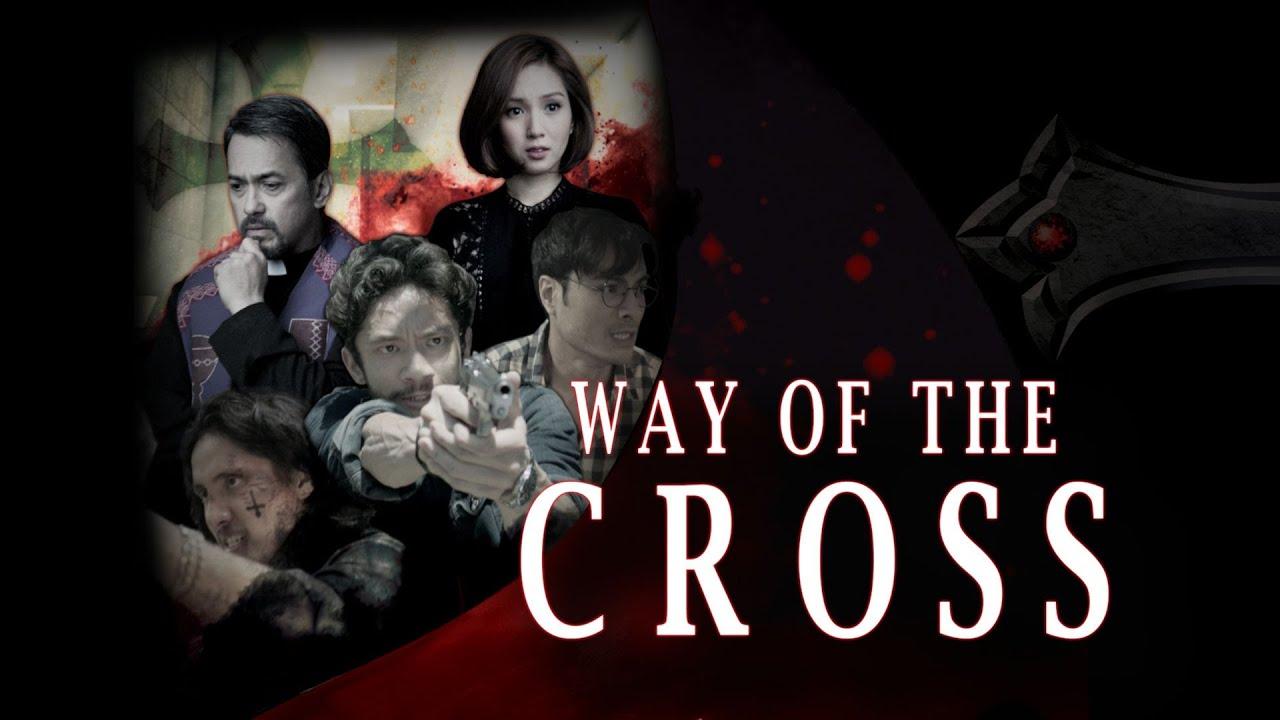 Way of the Cross Trailer