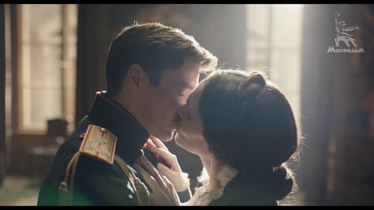 Anna Karenina. Vronsky's Story Trailer
