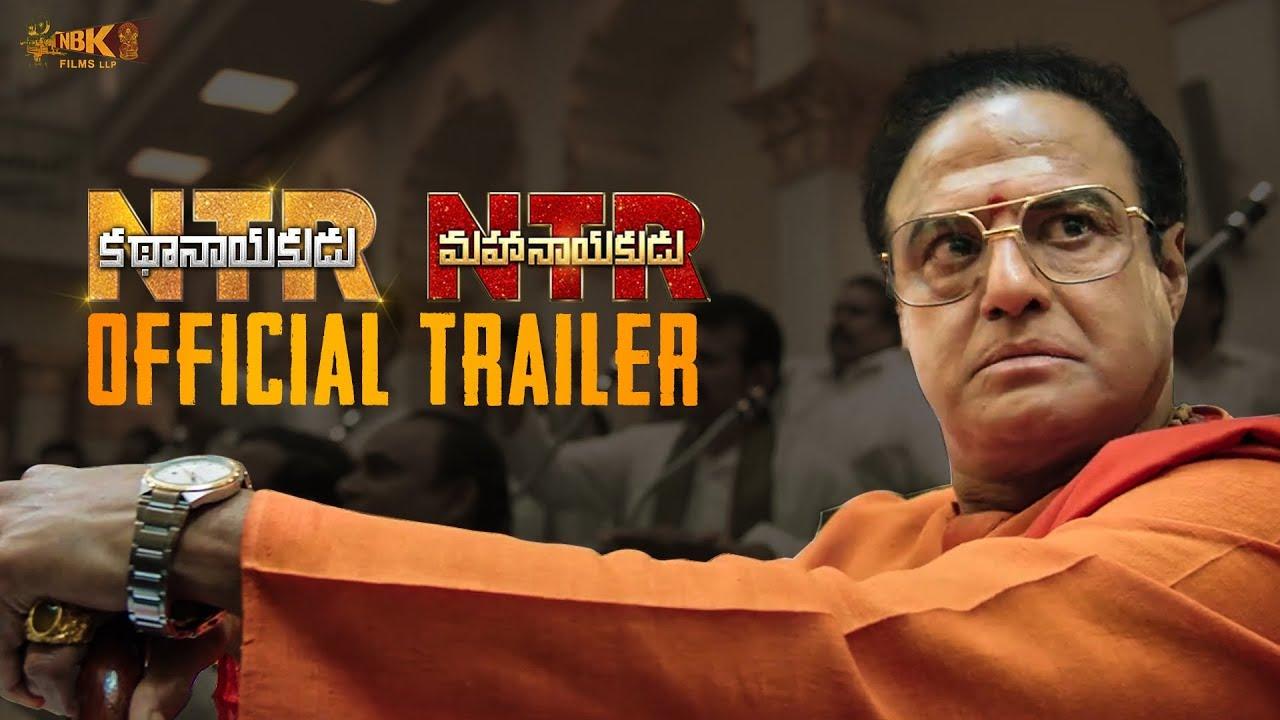 N.T.R: Kathanayakudu Trailer
