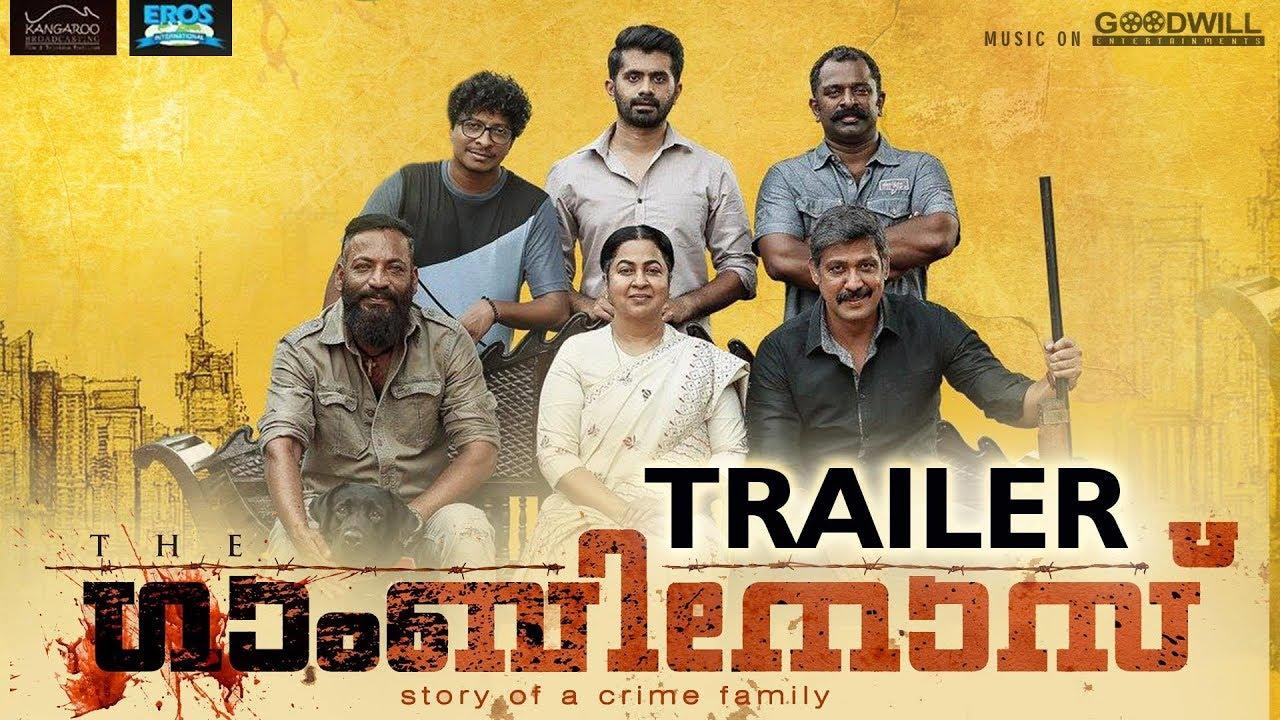 The Gambinos Trailer