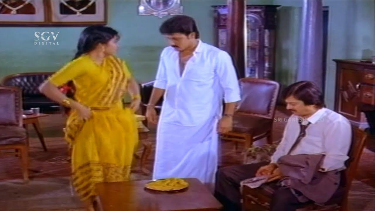 Maneli Ili Beedili Huli Trailer