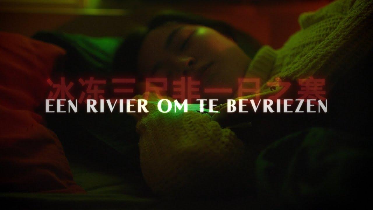 A River to Freeze Trailer