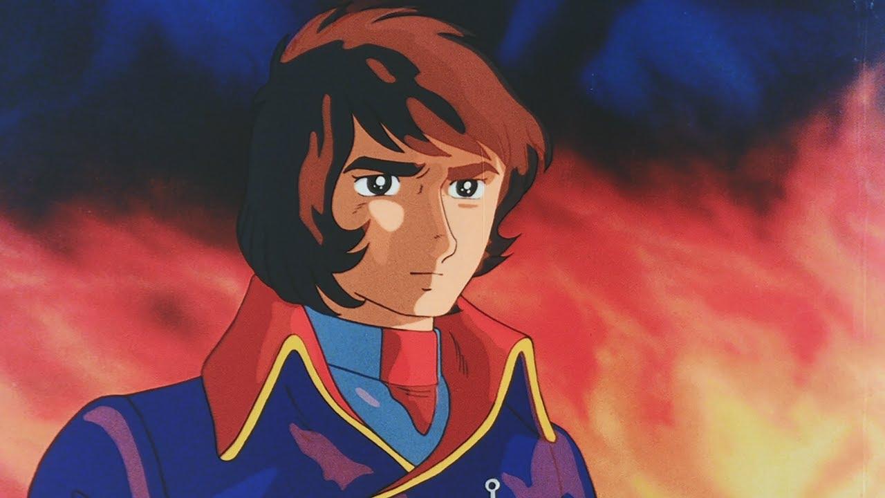 Be Forever Yamato Trailer