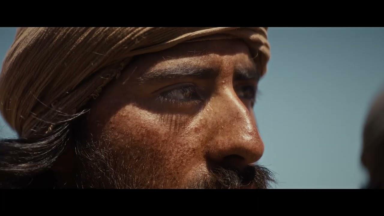 Legends of the Lost Ark Trailer
