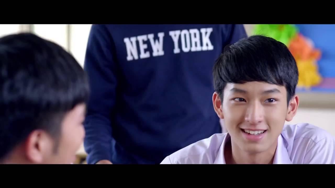 Sweet Boy Trailer