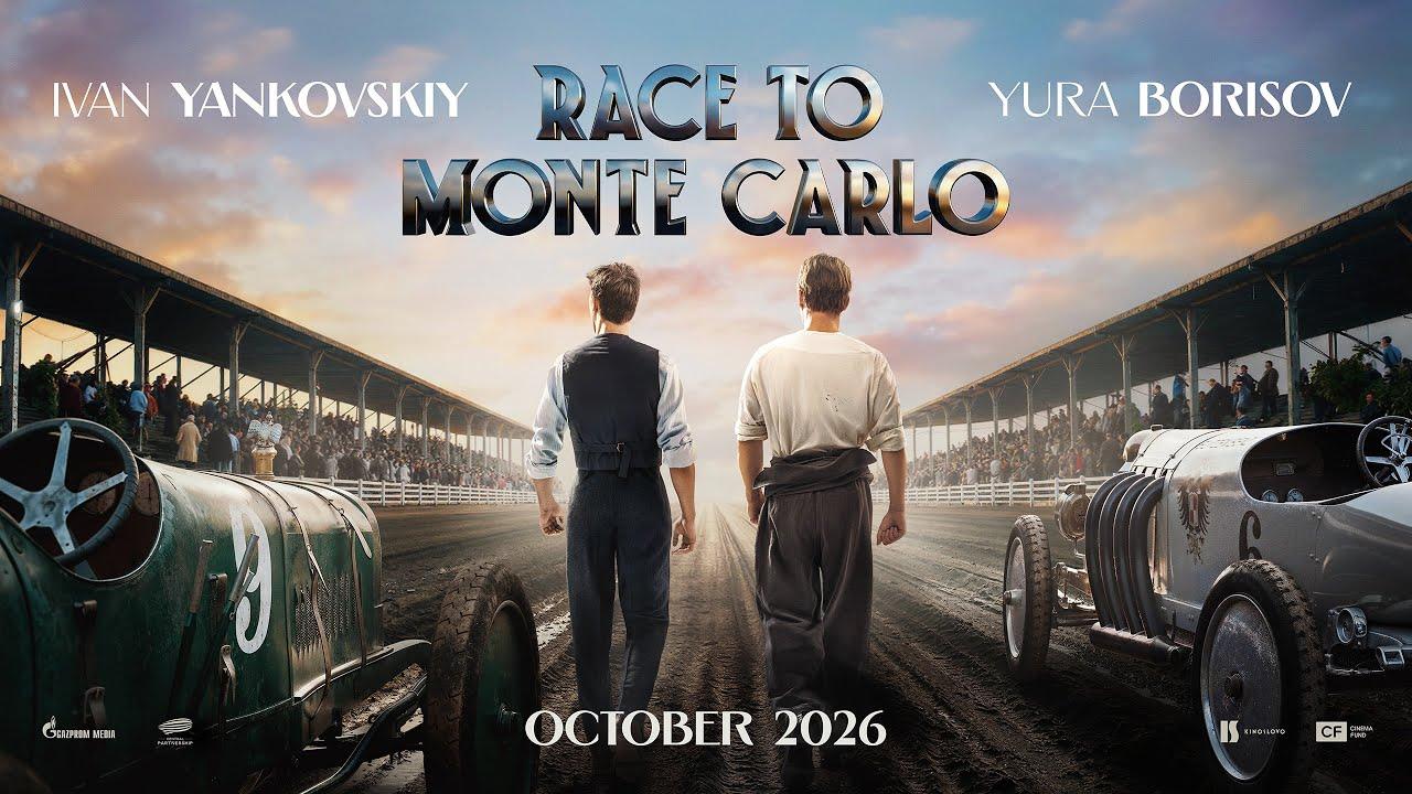 Race to Monte Carlo Trailer