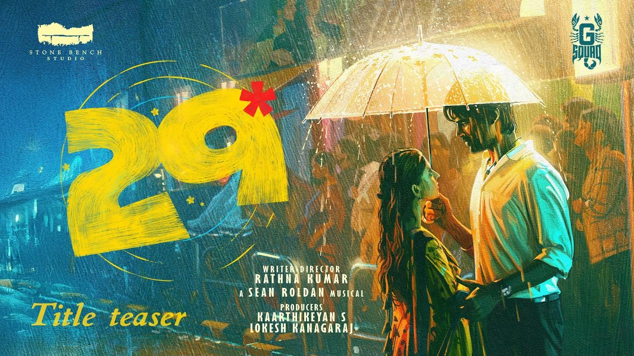 29 Trailer