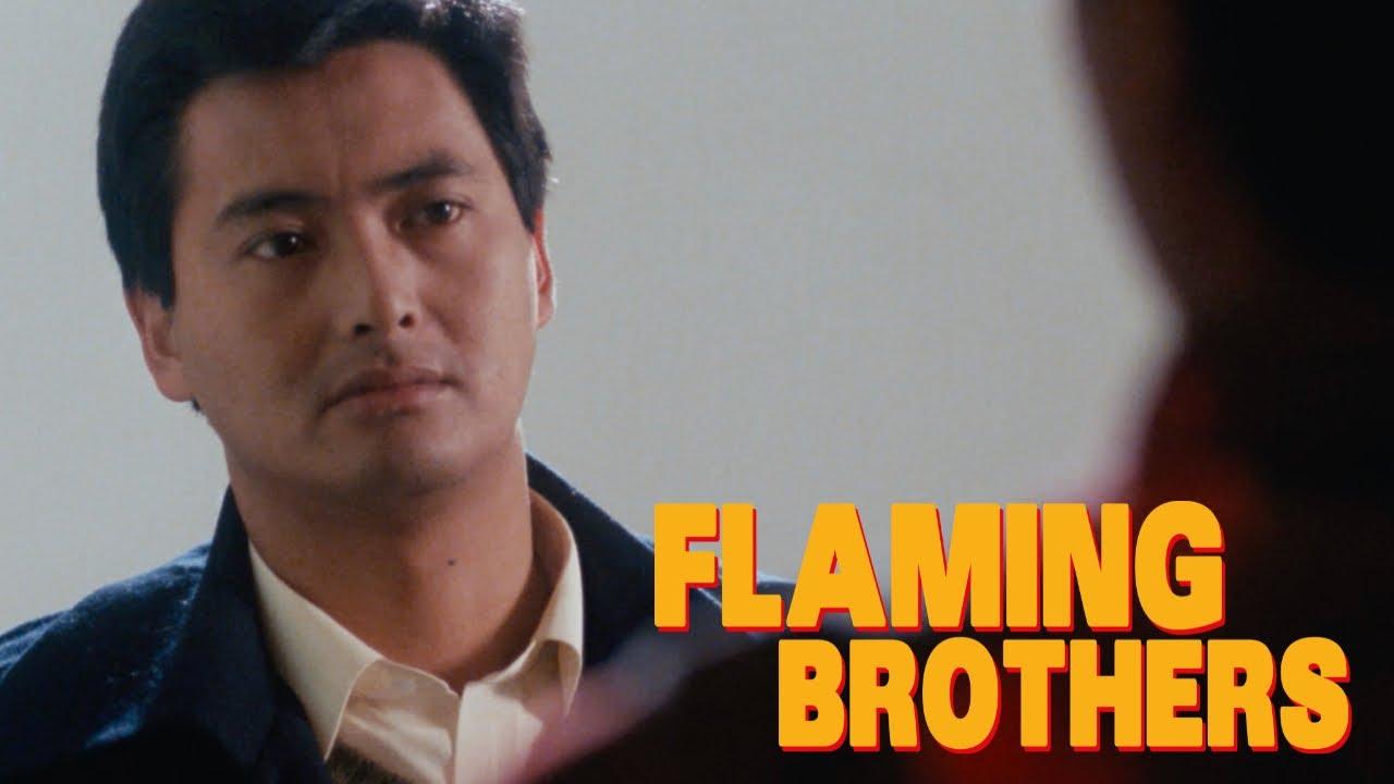 Flaming Brothers Trailer