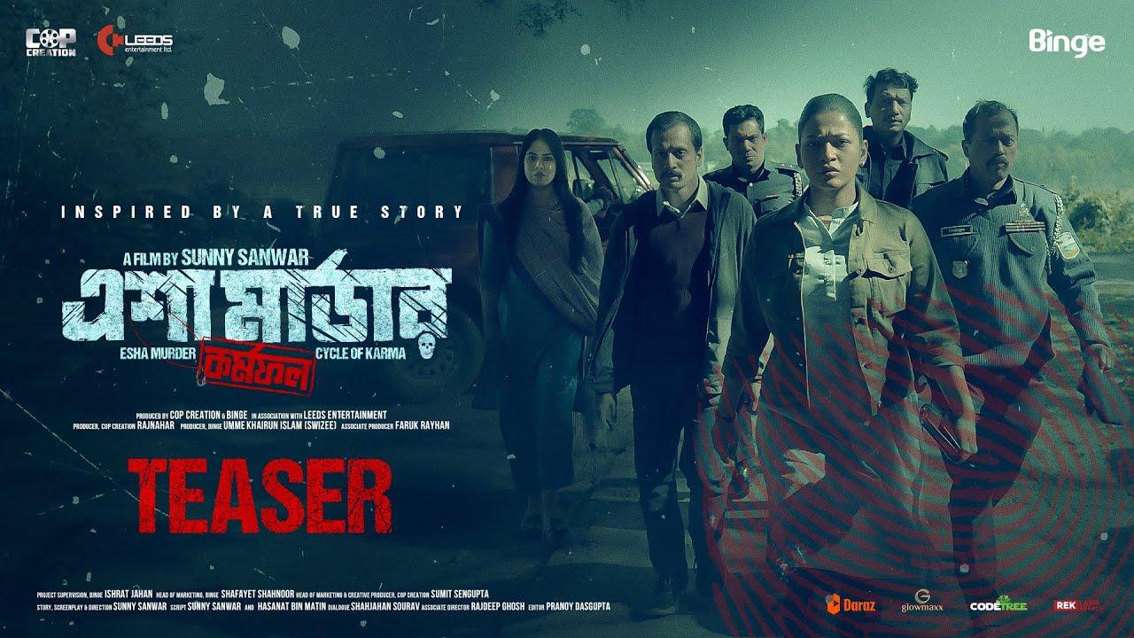 ESHA MURDER: Cycle of Karma Trailer