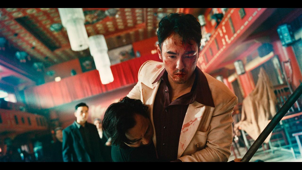 Arrested Memory Trailer