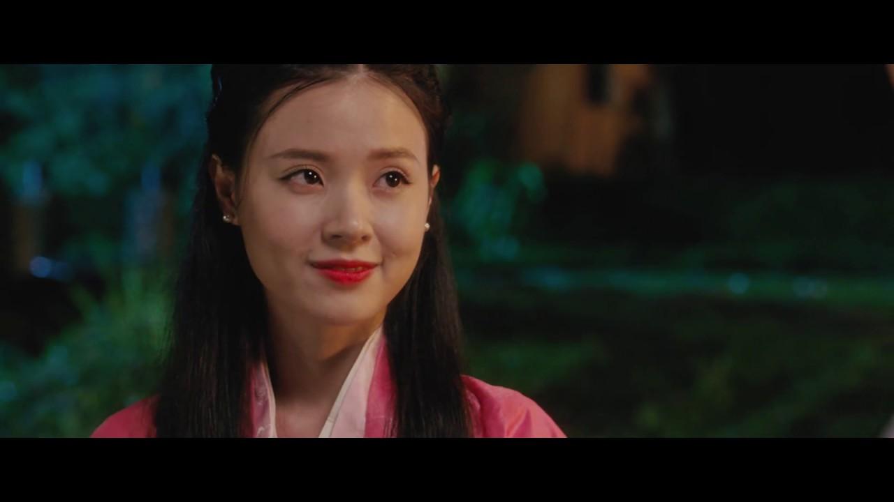 Love Afterlife Trailer
