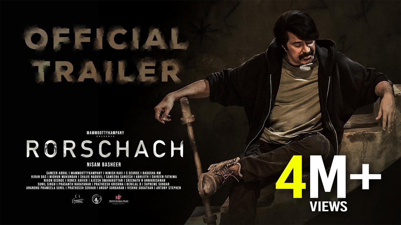 Rorschach Trailer