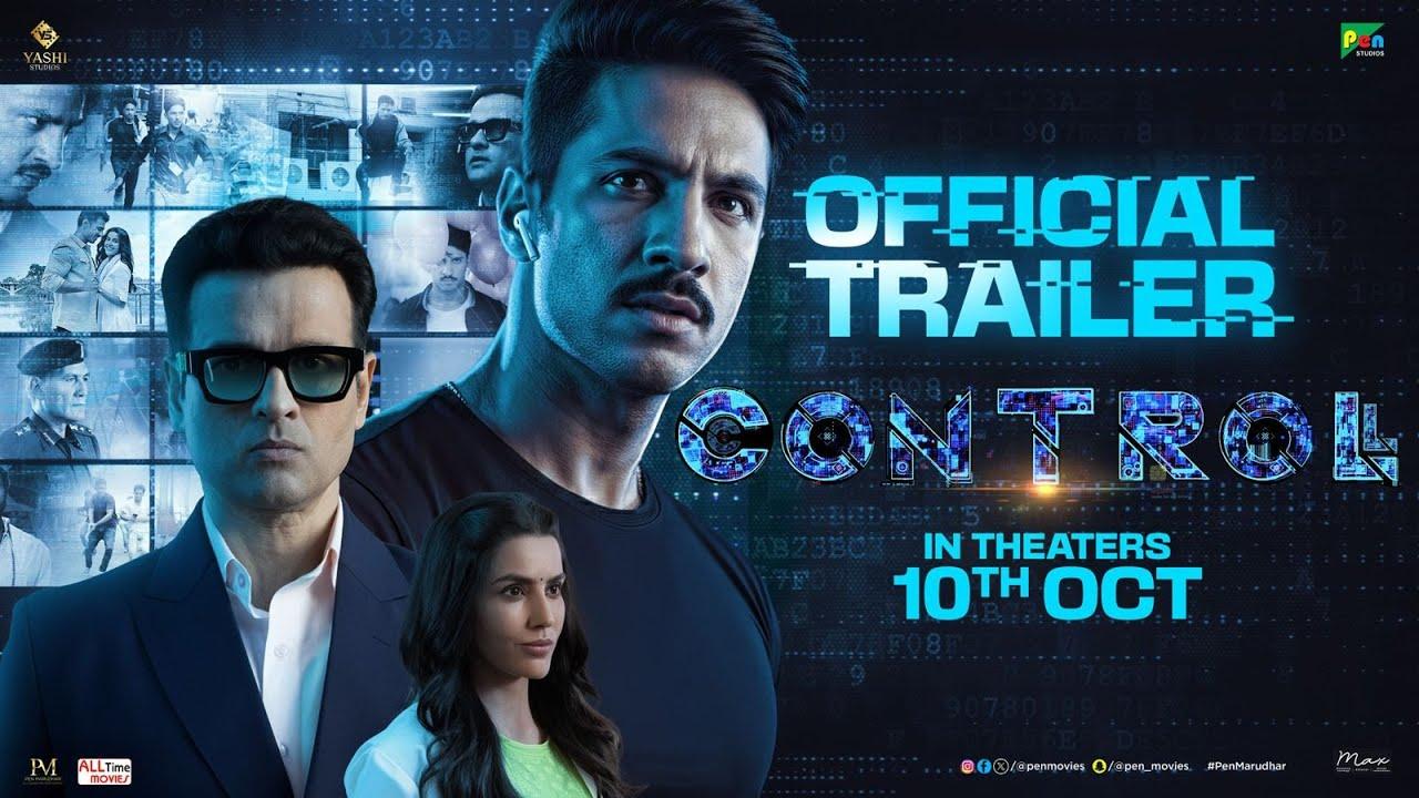 Controll Trailer