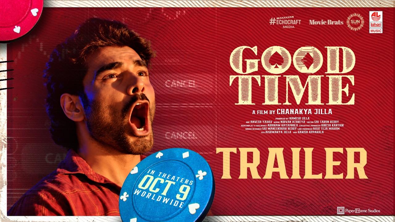 Good Time Trailer