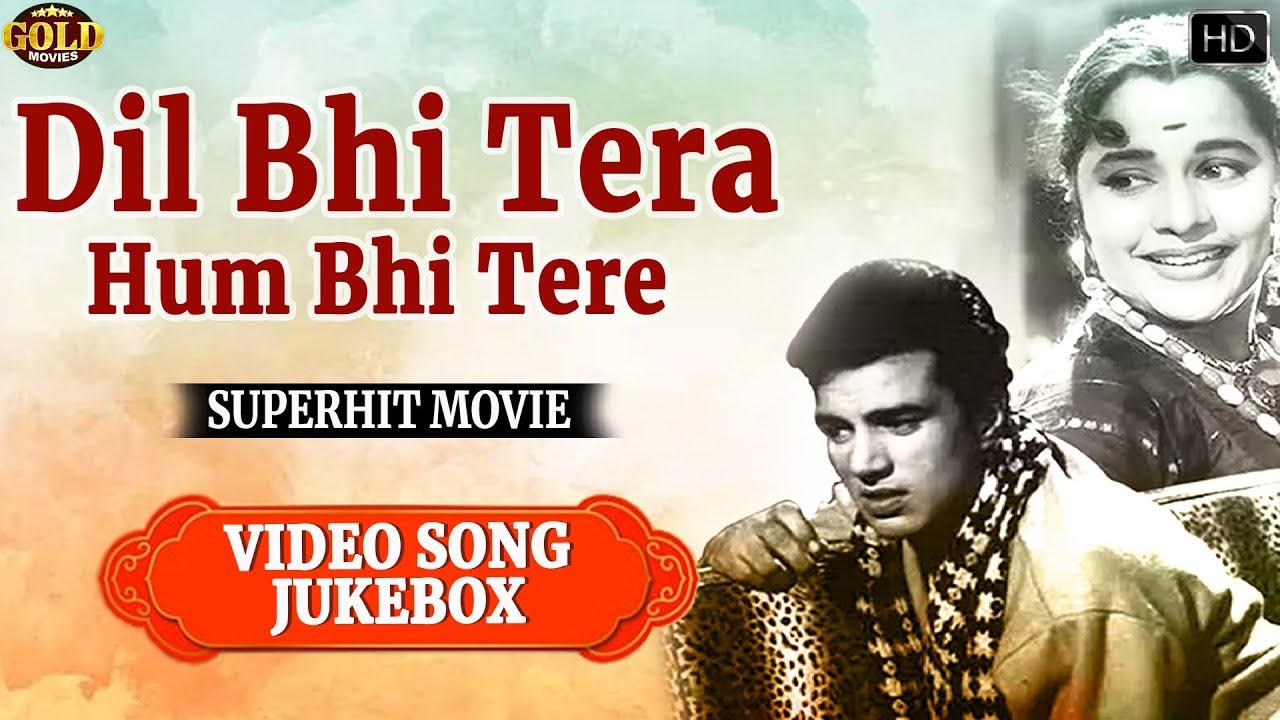 Dil Bhi Tera Hum Bhi Tere Trailer