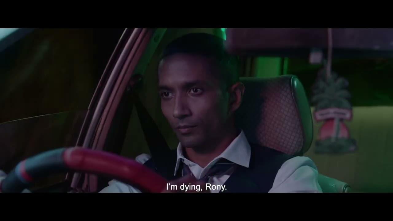 Gazing at Stars Trailer