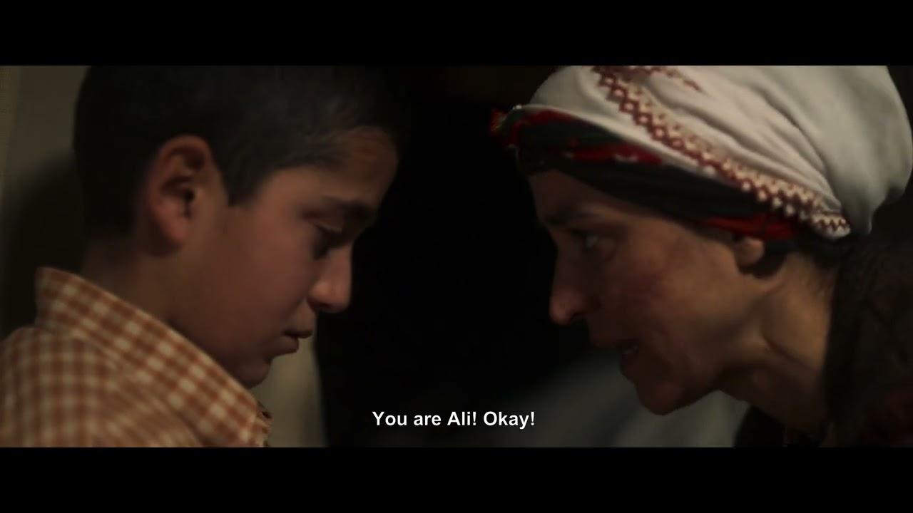 Mother Love Trailer
