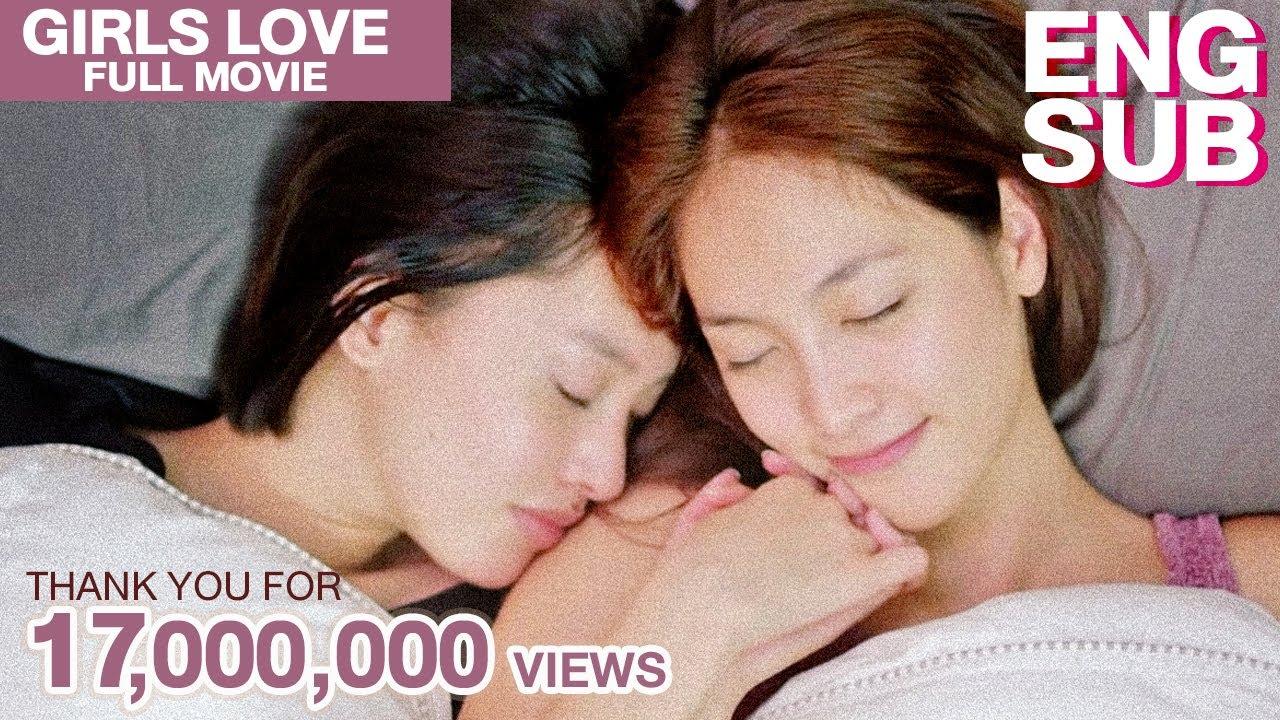 The Greatest Love Trailer