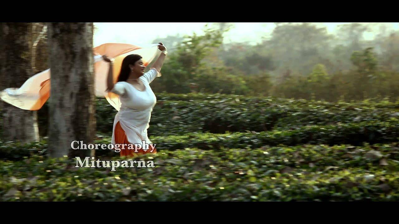 Grahan Trailer