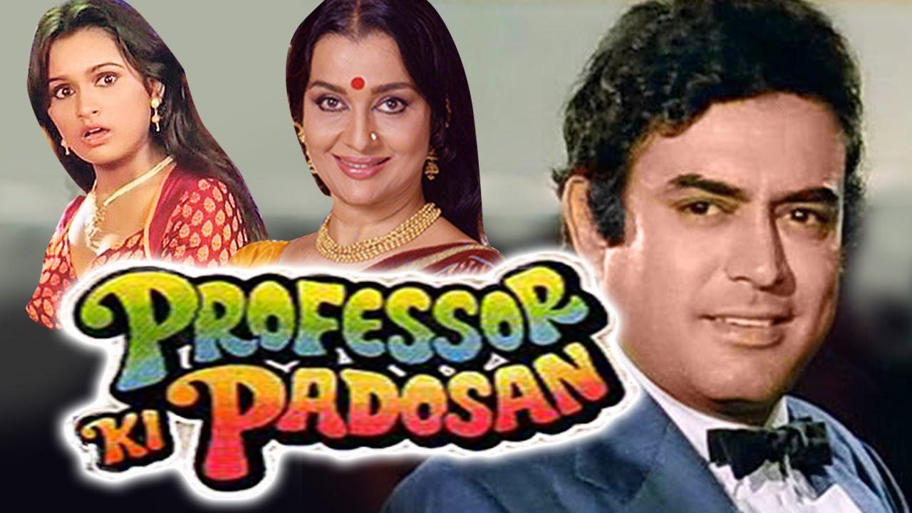 Professor Ki Padosan Trailer