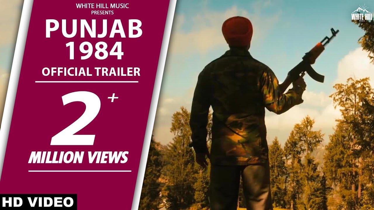 Punjab 1984 Trailer