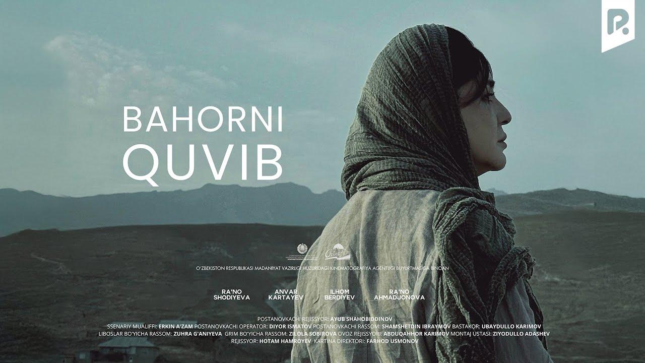 In Pursuit of Spring Trailer