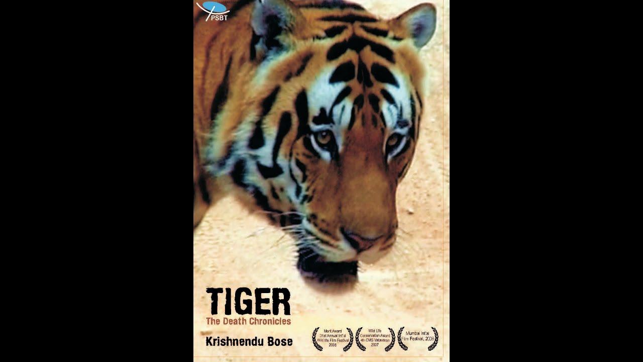 Tiger - The Death Chronicles Trailer