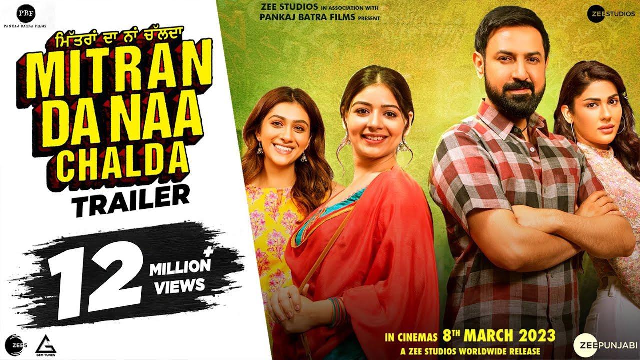 Mitran Da Naa Chalda Trailer