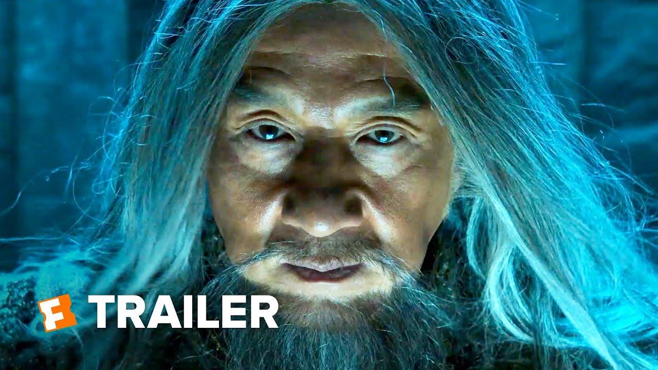 Iron Mask Trailer