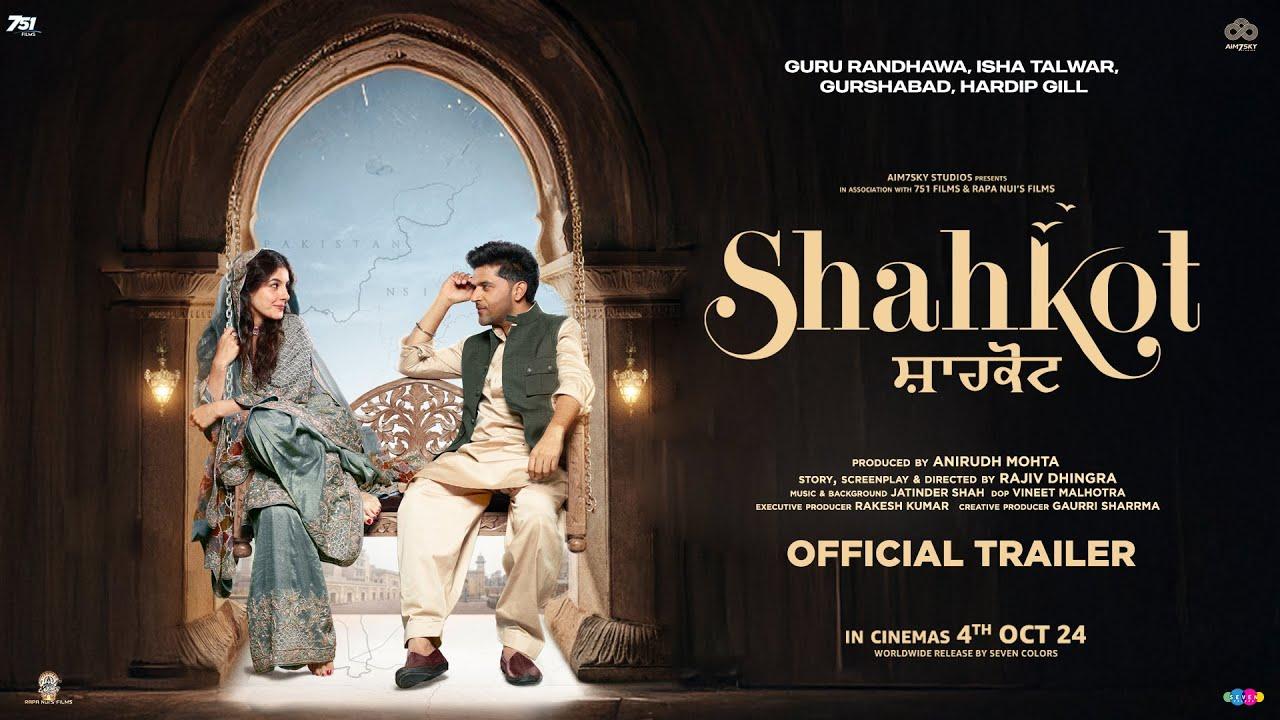 Shahkot Trailer