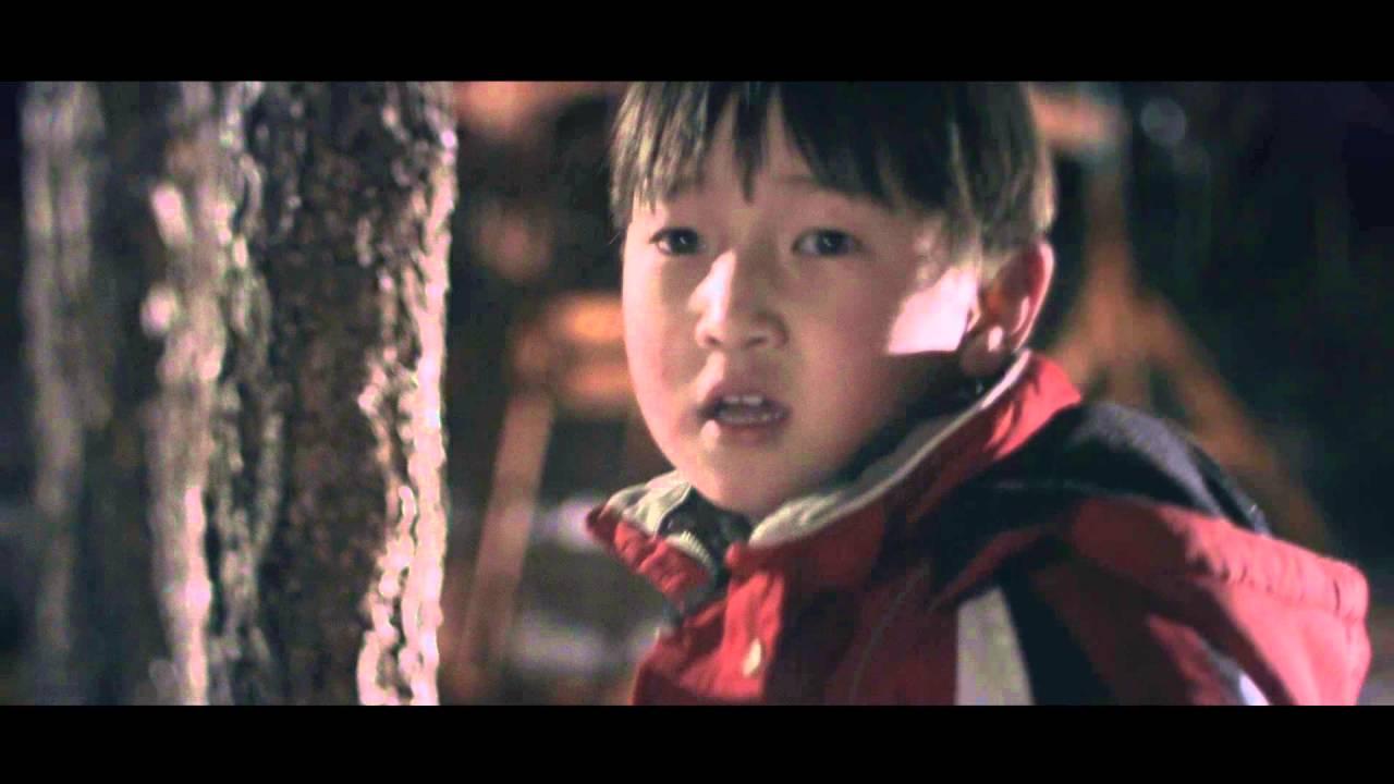 Damned Gold 2 Trailer