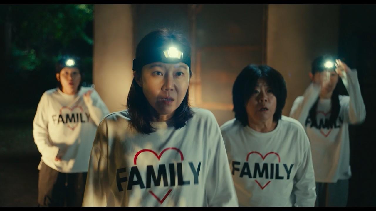 The Journey to Gyeong-ju Trailer