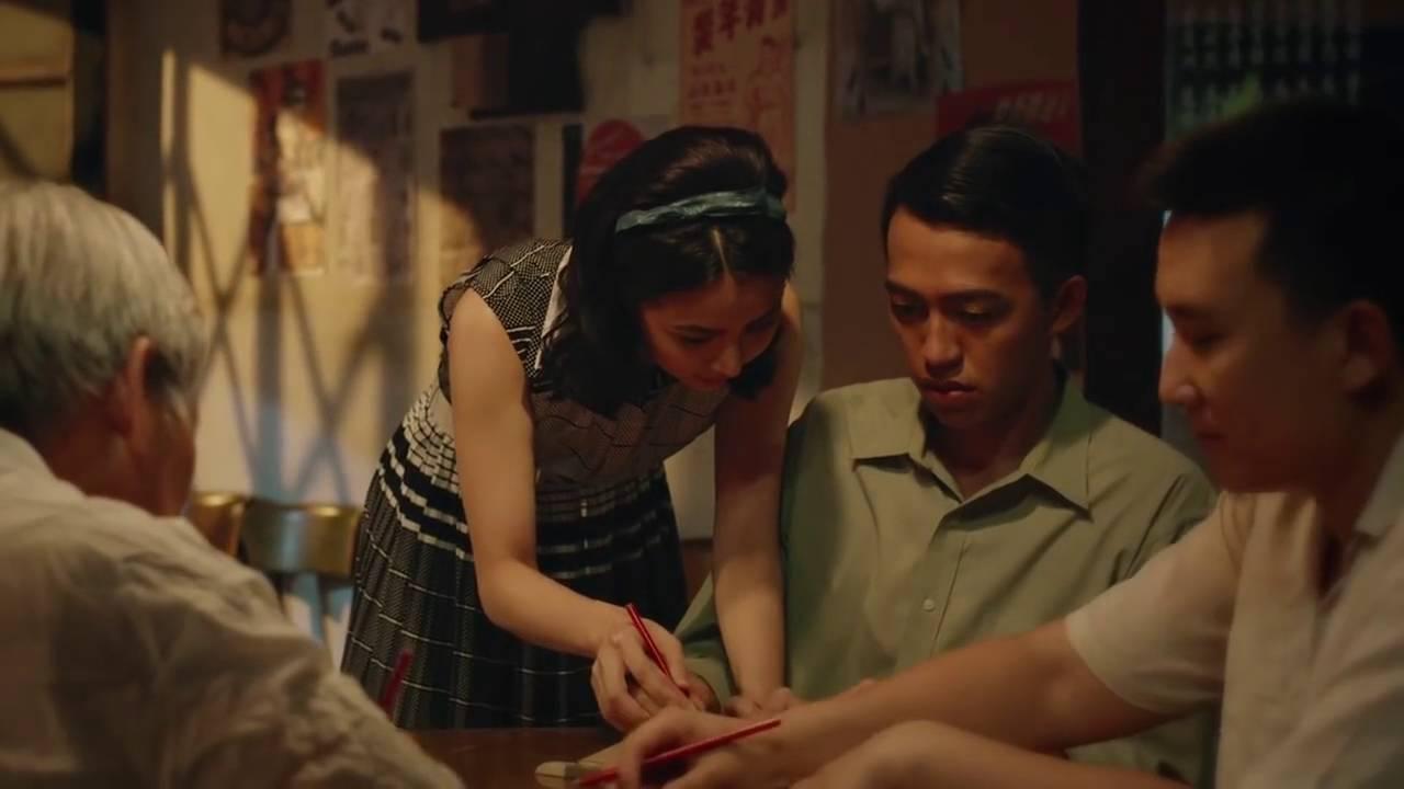 My Love Sinema Trailer