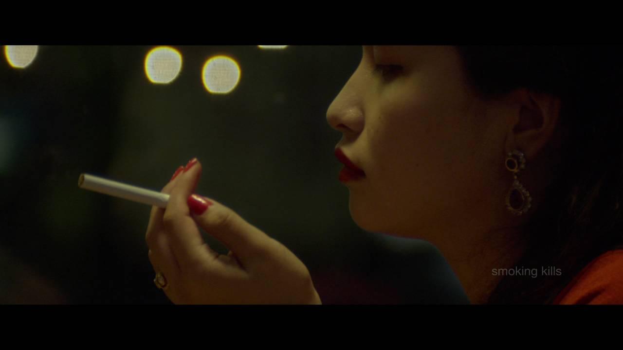 As it is Trailer