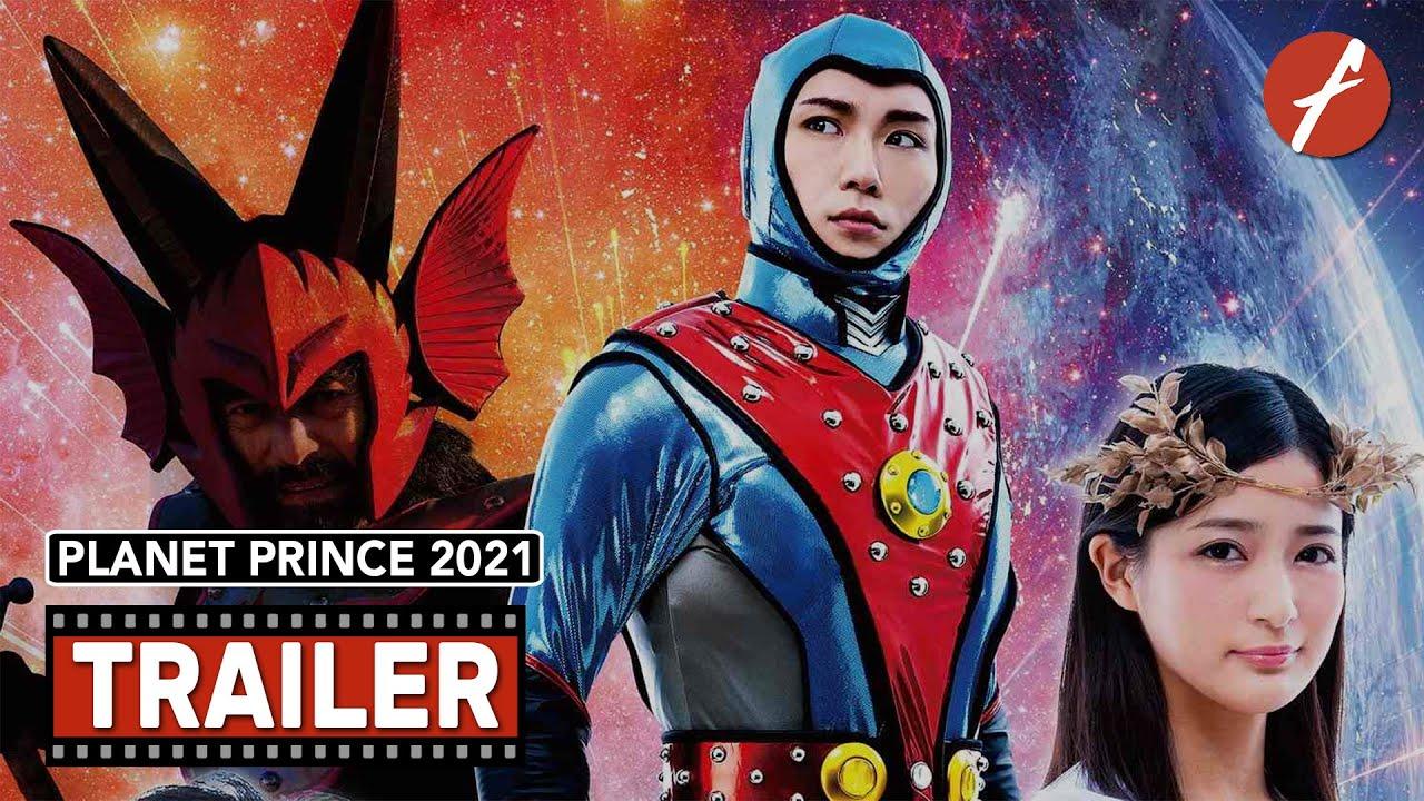 Planet Prince 2021 Trailer