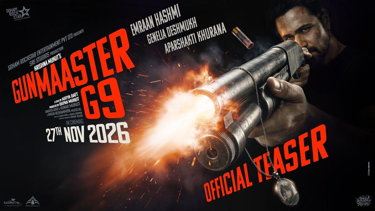 Gunmaaster G9 Trailer