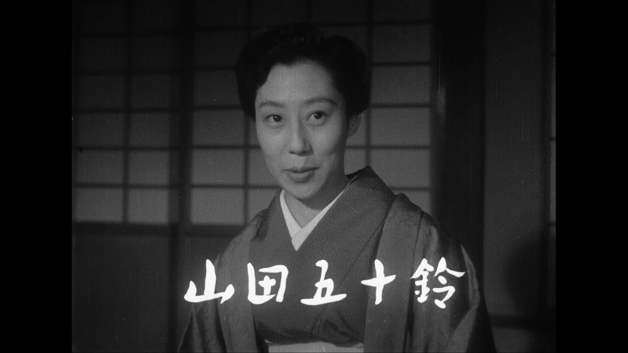 Burden of Love Trailer