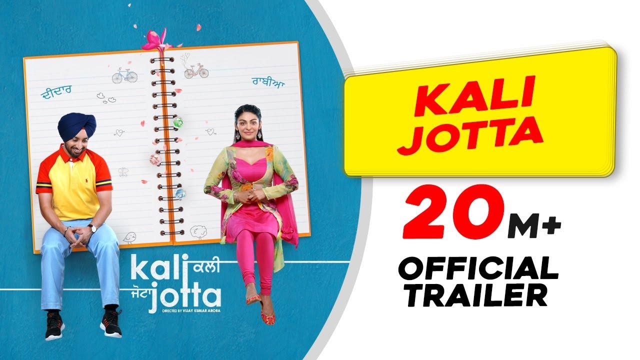 Kali Jotta Trailer