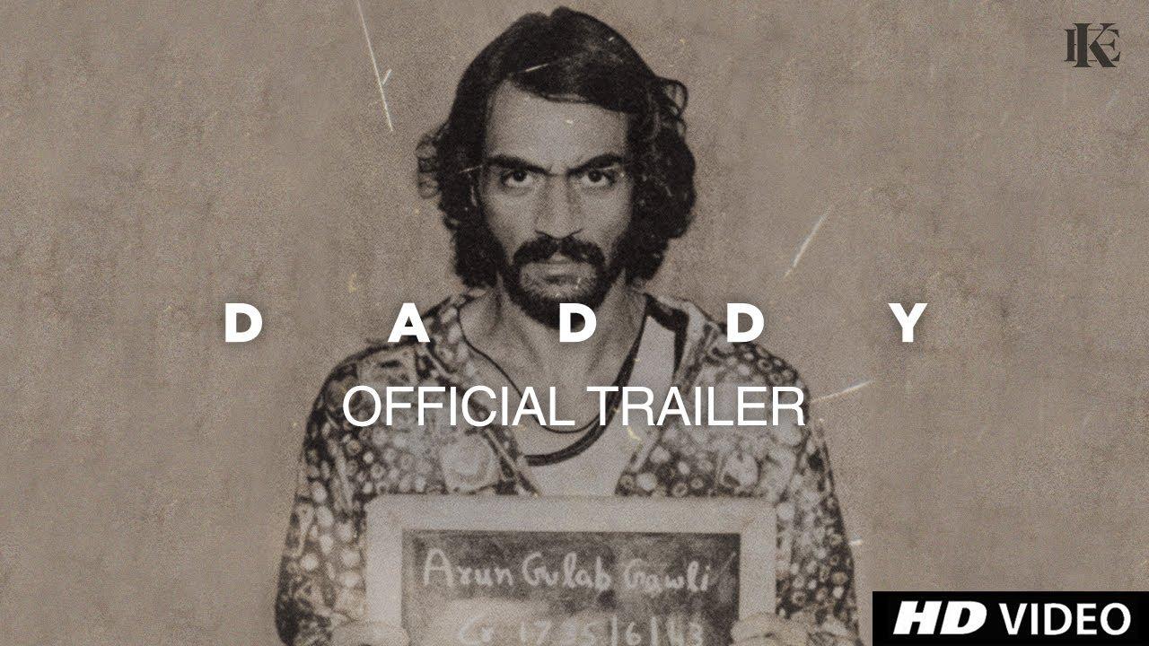 Daddy Trailer